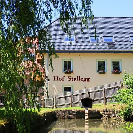 Hof Stallegg Loeffingen Exterior photo